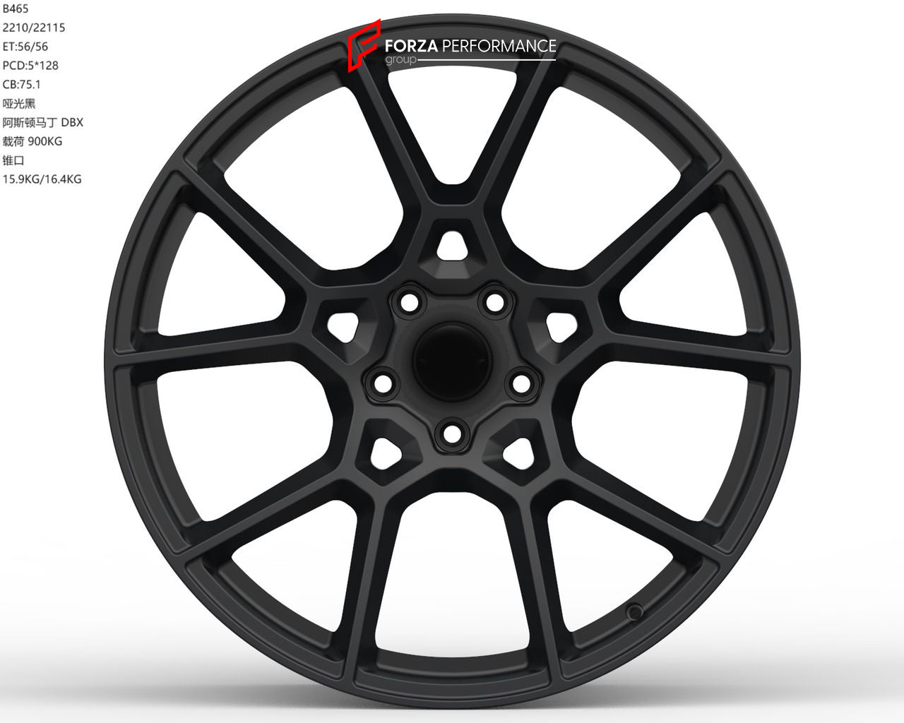 22 INCH FORGED WHEELS RIMS for ASTON MARTIN DBX 2023